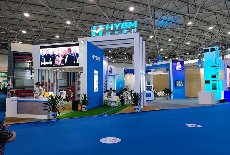 2019貴陽(yáng)工博會(huì)恒遠(yuǎn)建材 