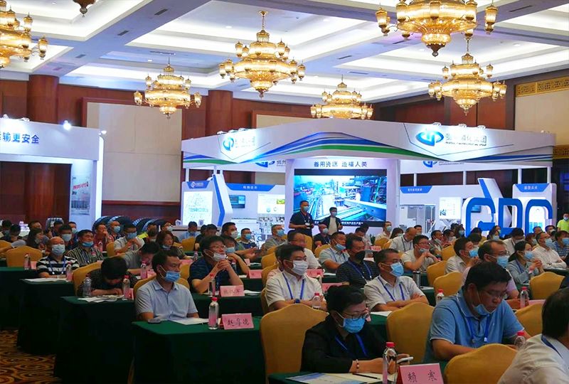 2020貴州重點(diǎn)化工產(chǎn)品產(chǎn)銷對(duì)接會(huì) 