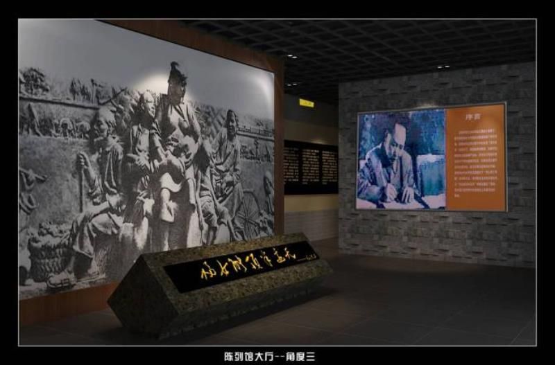 陳列館設(shè)計承建 