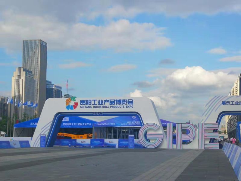 展覽展示設計中的創(chuàng)新互動策略