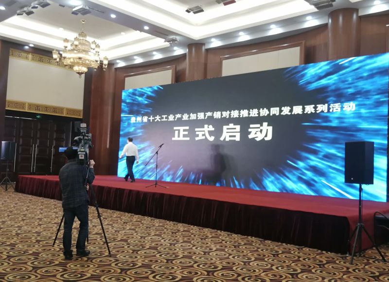 關于展覽的一點小知識：會展行業(yè)產(chǎn)業(yè)鏈的小介紹