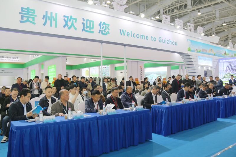 賞黔石神韻、品多彩人文  科博公司助力貴州石企組團(tuán)亮相 第二十四屆廈門(mén)國(guó)際石材展